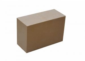 Buy cheap High Pressure Pressed Refractory Fire Bricks Clay Insulating product