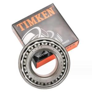 Buy cheap Aerospace Single Row Taper Roller Bearing Multipurpose Practical 25590/23 product