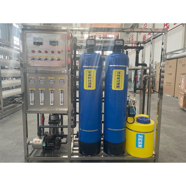 1000 Lph Ss Ro Plant for Automatic RO Water Purification System Equipment