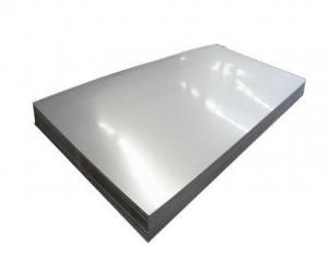 Buy cheap Processed Embossed 304 Stainless Steel Sheet 201 304L 316L With 8K Mirror product