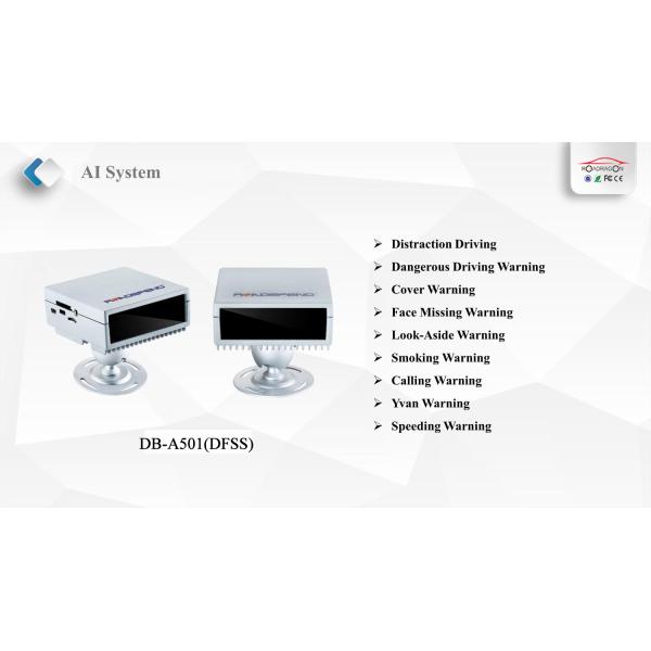 4G Connected Driver Face Recognition CCTV Camera Micro SIM Card For Sleep Warning