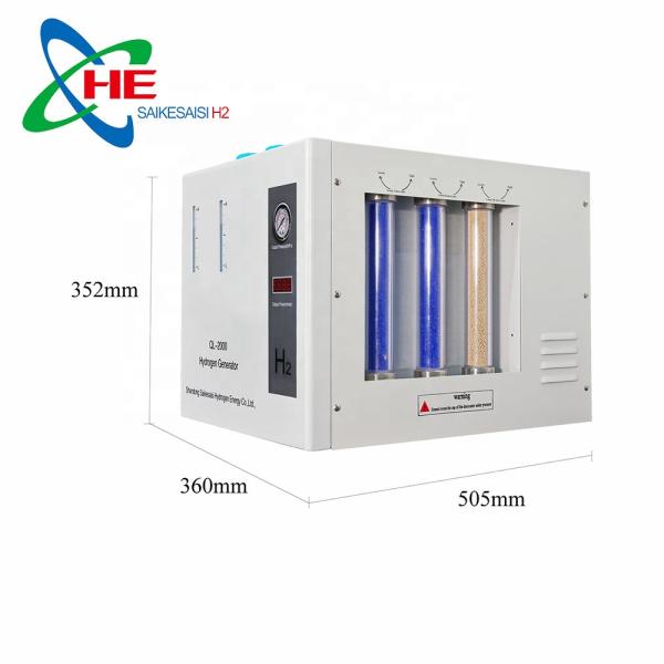 CE Certified 2000ml/min Hydrogen Generator for FID GC Production Rate 2000ml/min