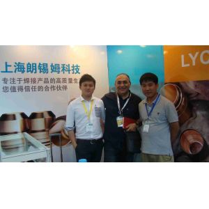 High Cut Technology Co., Ltd.