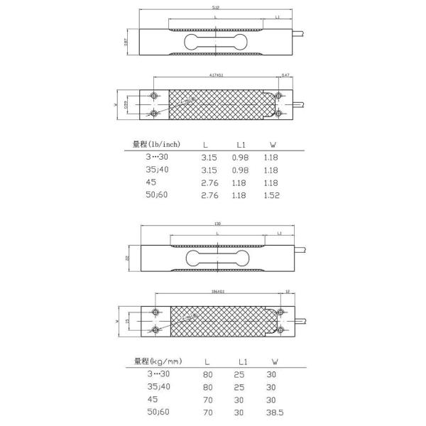 Single Point Load Cell IN-1042