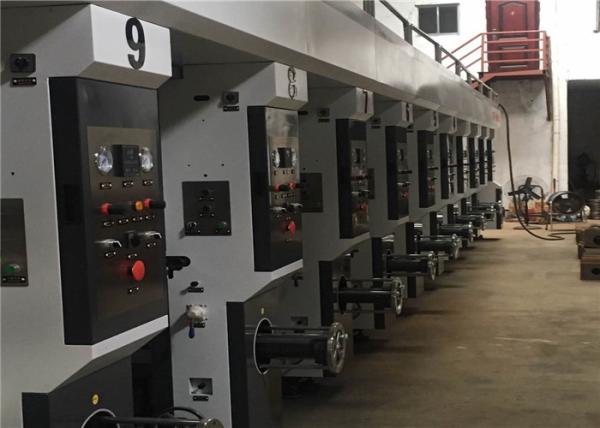 Tension Control System Rotogravure Printing Machine 500kg Printing Pressing