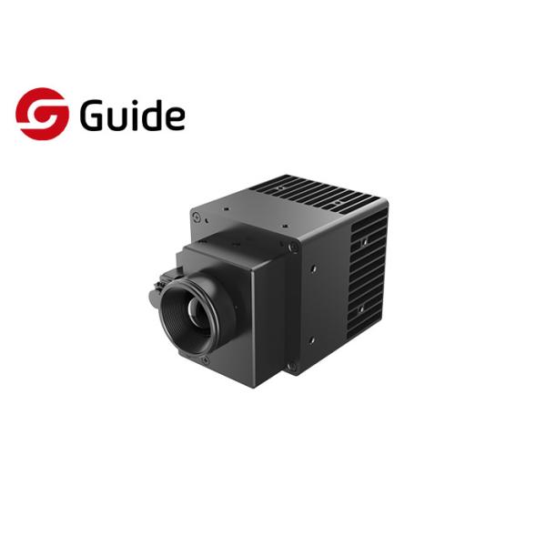 China Guide IPT384 Fixed Thermal Imaging Camera , Thermal Surveillance Camera on sale