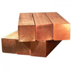 Buy cheap Surprise Price 99% Copper Ingots With Exceptionally Smooth Surface product