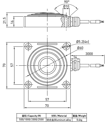 Compression Force Sensor Load Cell 500n To 2500n For Brake Pedal Force