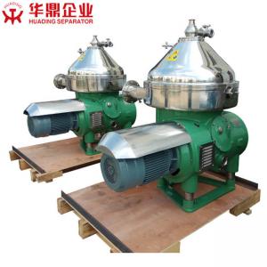Buy cheap 300L/H  Waste Oil Centrifuge SUS304 Disc Stack Centrifuge product