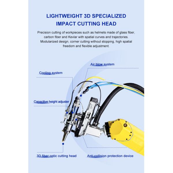 3D Robotic Cutting Machine for Aluminum Alloy Frames, Baby Carriage Frames, Electric Vehicle Frames