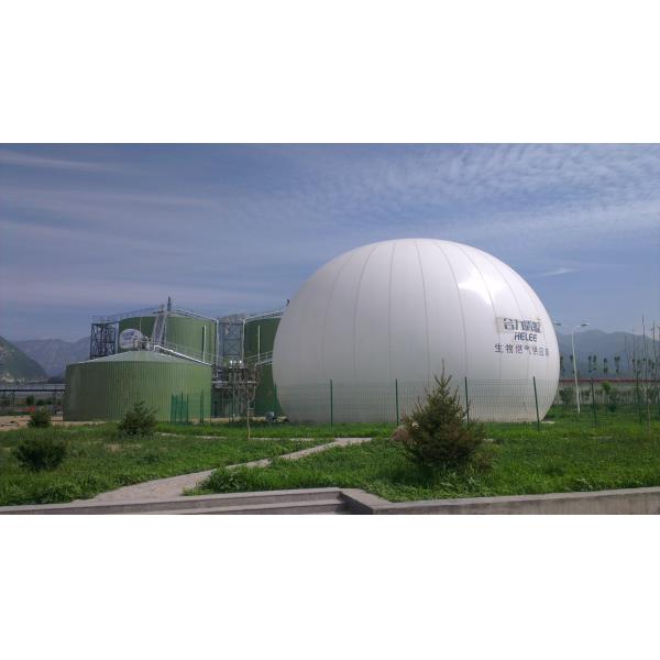 Customized Double Layer Biogas Holder Balloon With 20-20000m3 Capacity