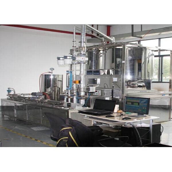 232 Psi Intelligent Water Meter DN25 Wired Mbus Wireless Lora