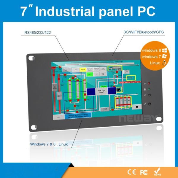 China Factory Industrial Embedded 7'' 7 inch Tablet pc Rugged Win7 Win8 Linux AIO All In One 450cd/m2 High Brightness