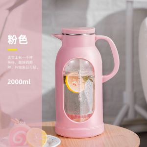 2000ml Transparent Borosilicate Heat Proof Glass Pitcher
