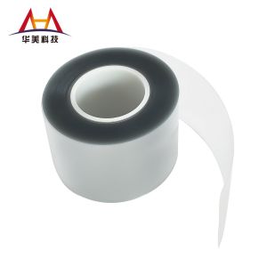 Buy cheap 38μm PET Release Film For Adhesive Industry product