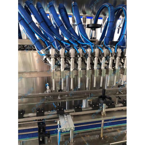 4000 Bph Servo Pump Filling Machine 1.5kw 50hz Flow Meter