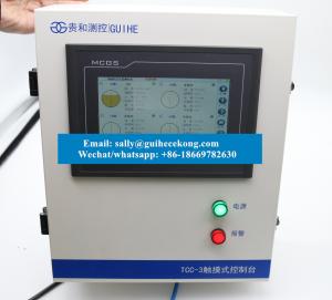 Buy cheap Fuel Level 20m Magnetostrictive Automatic Tank Gauge product
