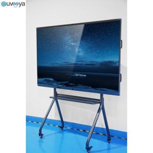 Buy cheap X5PRO Touch Screen Interactive Smart Board Interactive Display ODM product