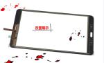 Tablet Touch Screen Digitizer Panel