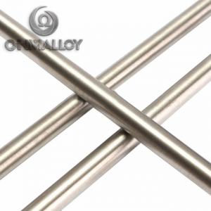 Buy cheap Cold Drawing Diesel Inconel 601 N06601 Rod High Temp Alloys product