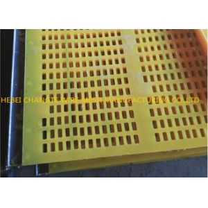 Red Yellow Polyurethane Casting Vibrating PU Screen Mesh