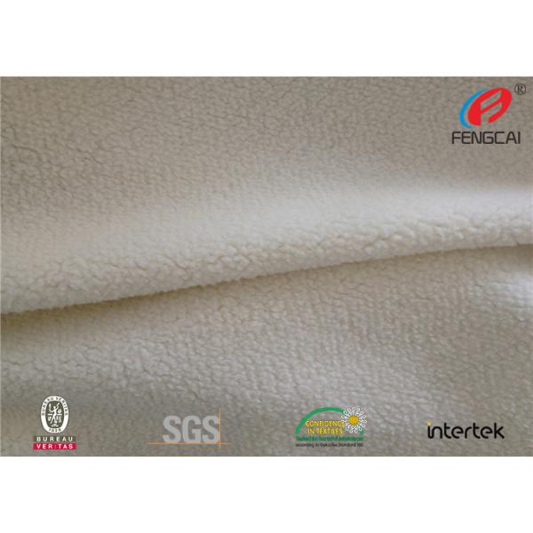 Silk Feeling Dress Lining Weft Knitted Fabric Free Samples Available