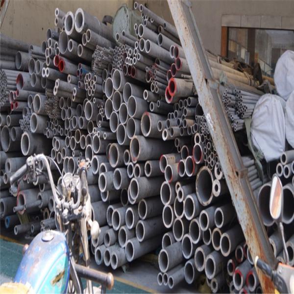 Acid Pickling Surface Polished Stainless Steel Pipe 321 309 310 317H Pipe Pickled 309s 310s