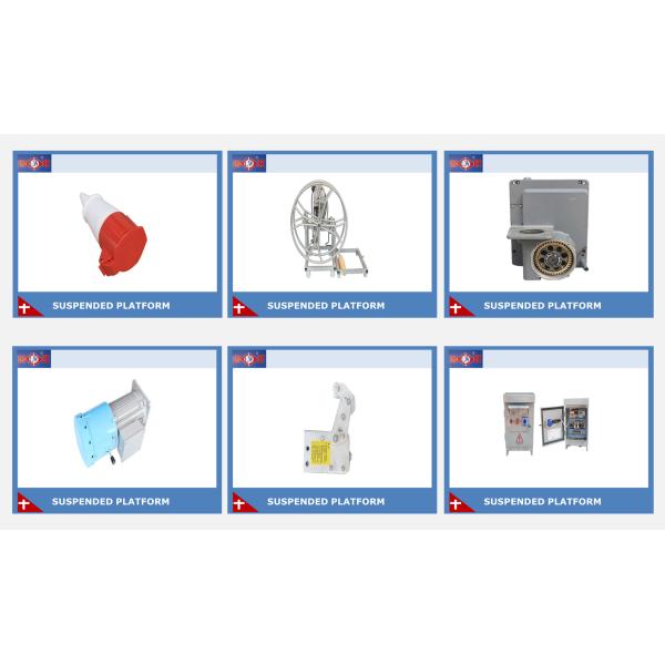 2×1.5kw Gondola Hoist