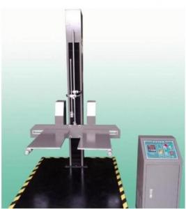 Buy cheap ISO2248-1972 Lab Testing Equipment Double-arm Drop Test Machine of Drop Height 400-1500mm product