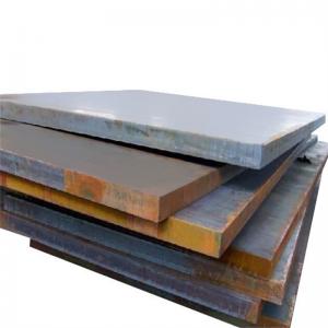 China JIS 0.1-200mm Thickness Tool Steel Sheet Elongation ≥12% on sale