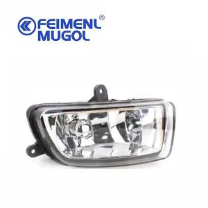 China Greatwall Auto Body Spare Parts 4116120-K00 4116110-K00 Fr Front Fog Lamp Rh Lh Hover Haval on sale