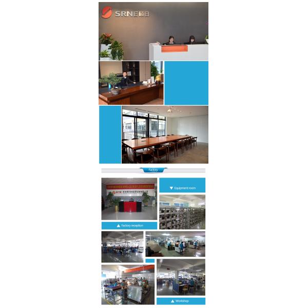 12V MPPT Solar Charge Controller