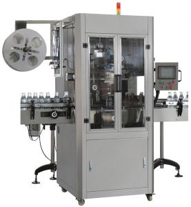 China Small Scale Automatic Labeling Machine For Heat Shrink Sleeve Wrap on sale