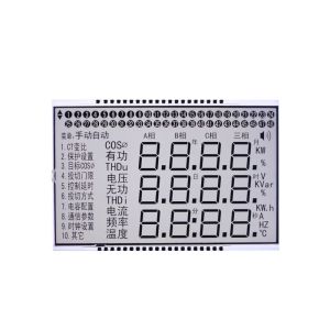 Buy cheap Lightweight LCM Dot Matrix LCD Display Module With ST7565P Controller product