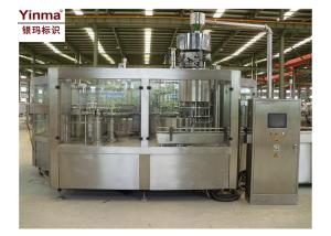 Electric Driven Automatic Filling Machine 2250 * 1640 * 2100mm CE Certification
