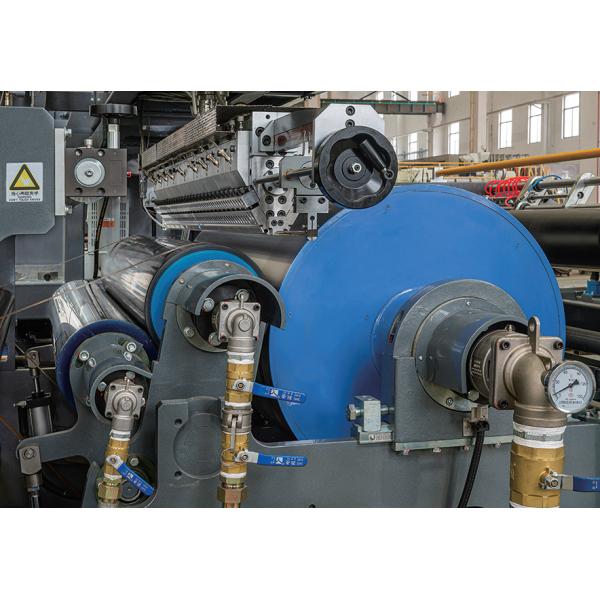 LY-ASPR laminating machine component