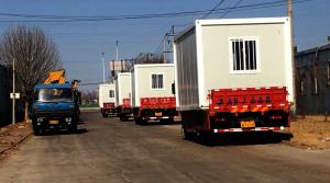 Buy cheap Custom Steel Structure Modular Construction Site Container Q235 Q355 product