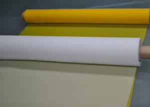 Buy cheap 60 Micron 100T-40 Polyester Screen Printing Mesh 127cm Width product