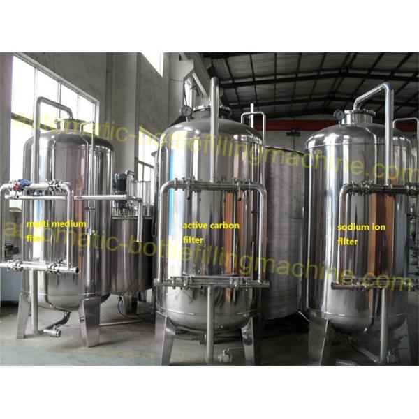 Drinking Water Purification Machine SUS304 Material Multi Medium Filter
