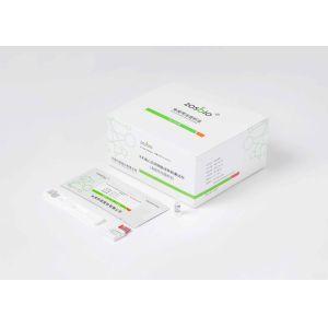 80-20000pg/mL NT-proBNP Test Immunofluorescence Chromatography