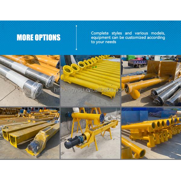 Hot Screw Conveyor for Powder Es Fire Resistant Conveyors 168 325 273 Carbon Steel Spiral Conveyor