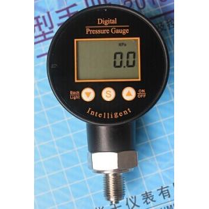 Buy cheap Digital pressure Gauge/level controller PM-1500S product