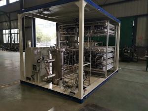 Buy cheap LNG Pump Skid Cryogenic Process Engineering ExdIIBT4 Explosive Proof Grade product