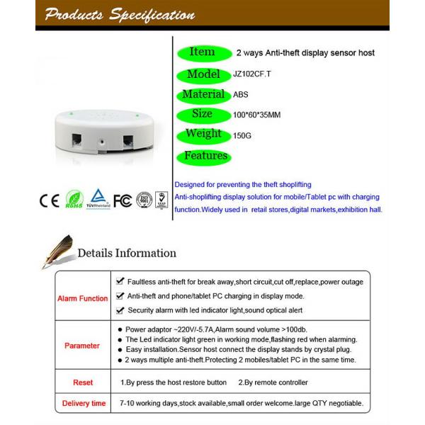 2 port security alarm system for mobile phone, tablet pc,camera, watch and so on