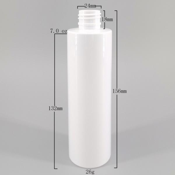 200ml PET 7oz Round Alcohol Disinfectant Spray Packaging Bottle