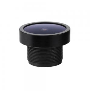 Buy cheap 1/2.7 3.0mm Car Digital Video Recorder Lens 360 3D Aerial Panoramic View product