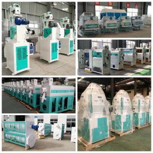 Buy cheap Vertical Automatic Hulling Husking Rice Processing Mill product