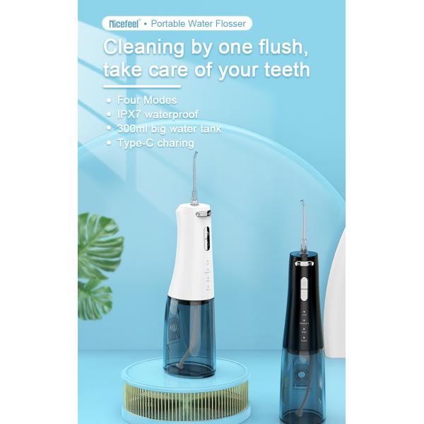 Nicefeel Cordless 300ml Rechargeable Water Flosser 2000mAh