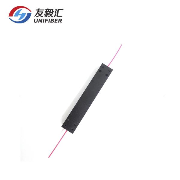 50W High Power Optical Isolator 1064nm 1030nm 980nm For Fiber Laser