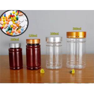 Buy cheap 100ml 150ml 200ml Amber Plastic Pill Bottles With Cap Transparent product